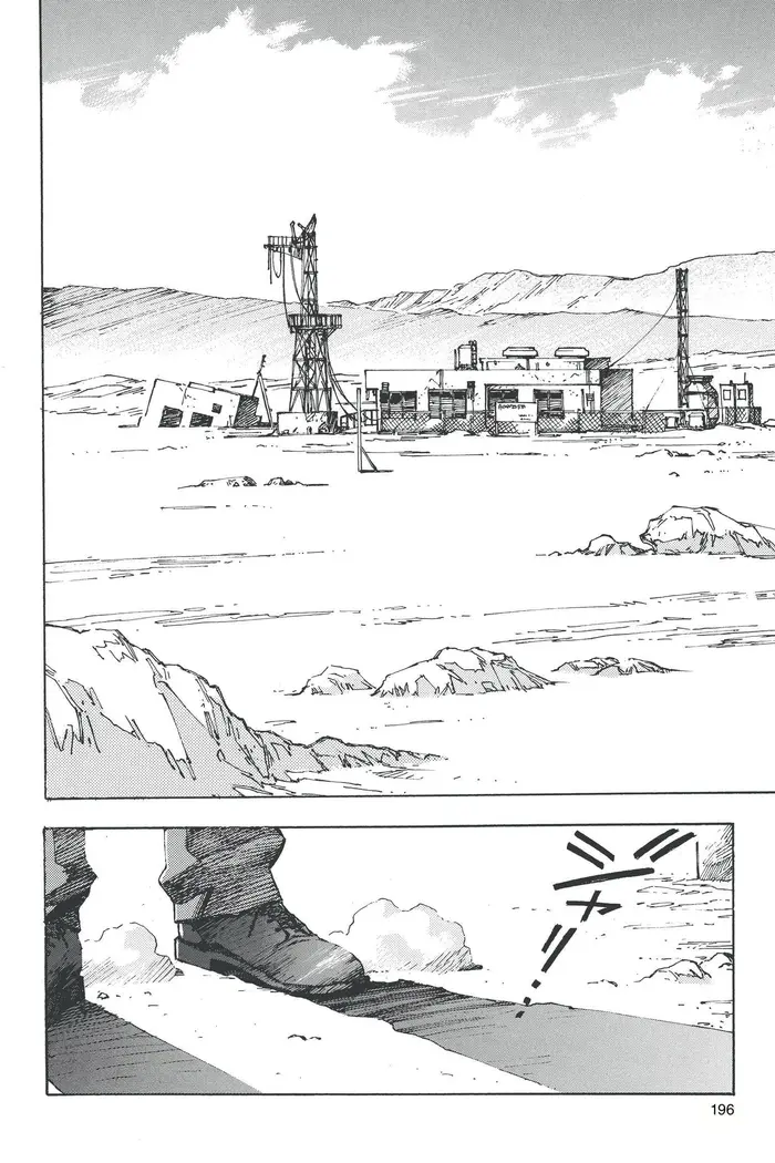 Neon Genesis Evangelion Chapter 27 image 02_optimized